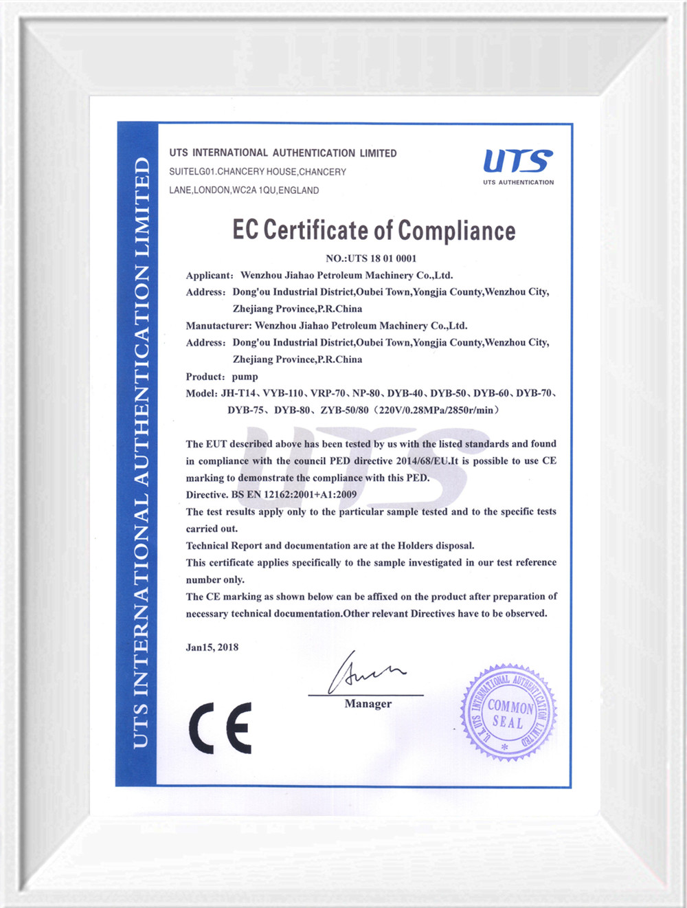 CE certification